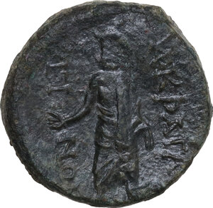 reverse: Akragas. AE 19 mm, 240-212 BC