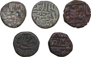 obverse: Medieval.. Lot of five (5) unclassified AE Denominations with Arabic designs