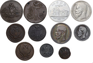 obverse: Russia. Multiple lot of eleven (11) AE and AR Russian coins. 18th-20th century
