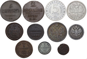 reverse: Russia. Multiple lot of eleven (11) AE and AR Russian coins. 18th-20th century