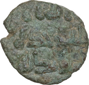 obverse: The Umayyad Caliphate.  Post reform coinage.. Fals