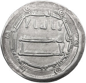 obverse: The Abbasid Caliphate.  Al-Rashid (AH 170-193 / AD 786-809). . AR Dirham, Al-Muhammadiya mint, 174AH