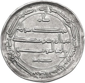 reverse: The Abbasid Caliphate.  Al-Rashid (AH 170-193 / AD 786-809). . AR Dirham, Al-Muhammadiya mint, 174AH