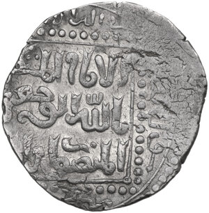 obverse: Ayyubids.  Al-Kamil Muhammad I (616-635 AH / 1219-1238 AD). AR Dirham, mint off flan, 63x AH