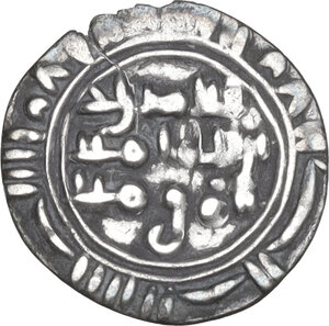 obverse: Rassids, al-Nasir (301-325 AH / 913-937 AD). AR Sudaysi, Sa da mint (Yemen)