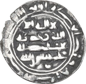 reverse: Rassids, al-Nasir (301-325 AH / 913-937 AD). AR Sudaysi, Sa da mint (Yemen)