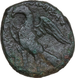 reverse: Alaisa Archonidea. AE 18 mm, 2nd century BC