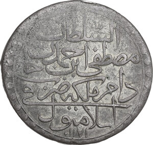 obverse: Ottoman Empire.  Mustafa III (AH 1171-1187 / AD 1757-1774). AR Zolota, Istambul mint, dated 1171 AH (1757 AD)