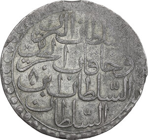 reverse: Ottoman Empire.  Mustafa III (AH 1171-1187 / AD 1757-1774). AR Zolota, Istambul mint, dated 1171 AH (1757 AD)