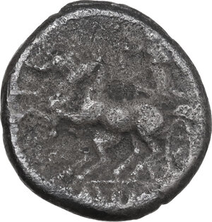 reverse: Samnium, Southern Latium and Northern Campania, Cales. AR Didrachm, c. 265-240 BC