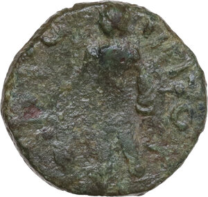 reverse: Iaitas. AE 16 mm, 2nd-1st century BC