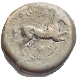 reverse: Apulia Arpi (III sec. a.C.) Ae Toro/Cavallo g 8,44 mm 21,01