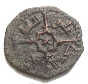 obverse: Messina Ruggero II (1105-1154) 1/2 Follaro. D/ Croce, al centro stella; negli spazi leggenda cufica. R/ Leggenda cufica disposta attorno a globetto. Sp.79. AE, 1.37gr. BB+ 