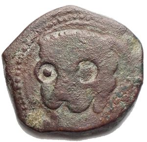 obverse: Messina Guglielmo II (1166-1189) Trifollaro. D/ Testa di leone. R/ Palma. Sp.117. AE, 9.96 gr. BB