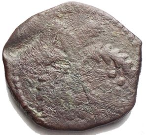 reverse: Messina Guglielmo II (1166-1189) Trifollaro. D/ Testa di leone. R/ Palma. Sp.117. AE, 9.96 gr. BB