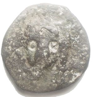 obverse: Messina. Guglielmo II (1166-1189). Trifollaro. rif MIR 36. AE. g 9,98. mm 24,08 . Contromarcato Raro