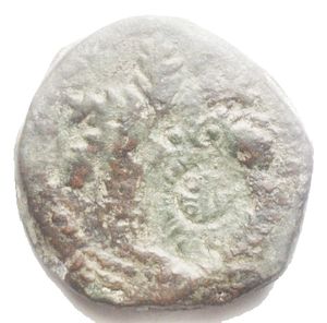 reverse: Messina. Guglielmo II (1166-1189). Trifollaro. rif MIR 36. AE. g 9,98. mm 24,08 . Contromarcato Raro