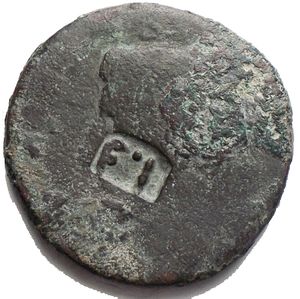 obverse: Medio bronzo di periodo romano con contromarca da identificare g 9,2 mm 26,1