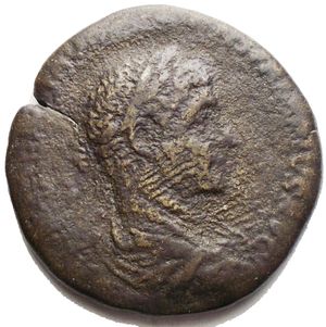 obverse: Impero Romano Sesterzio da catalogare g 16,01 mm 29,5