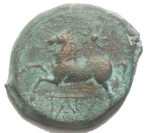 obverse: Apulia Arpi Ae Obolo 217-213 a.C. d/Testa di Zeus verso sinistra r/ cavallo al galoppo verso sinistra sopra una stella sotto  monogramma di Arpi. Peso 3,41 g Diametro 18,1 x 16,01 mm BB+