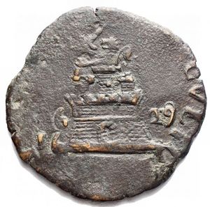 reverse: Napoli. Filippo IV. 1621-1665. 9 Cavalli 1629. Ae. P.R. 83. Peso 6,16 gr. Diametro mm. 26,55. 