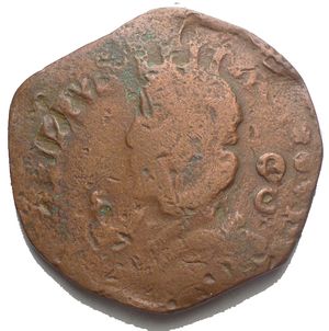 obverse: Napoli Filippo IV Grano con stemma a lati curvi g 10,02