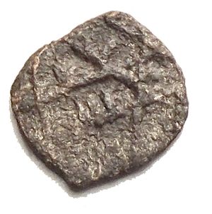 obverse: Palermo Kharruba da idenrificare gr 0,17