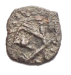 reverse: Palermo Kharruba da idenrificare gr 0,17