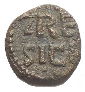 obverse: Italy, Palermo. Enrico VI (1194-1197). AR Quarto di Tercenario (8.7 x 9.2 mm, 0.75g). Spahr 2; MIR 457. VF