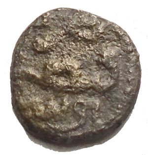 reverse: Italy, Palermo. Enrico VI (1194-1197). AR Quarto di Tercenario (8.7 x 9.2 mm, 0.75g). Spahr 2; MIR 457. VF