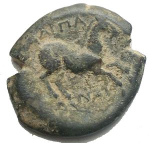obverse: Apulia Arpi (Circa 275-250 a.C.) AE 19.45 mm. D/ Toro cozzante a destra. R/ Cavallo al galoppo a destra. 4.55 gr. HN Italy 645. BB-SPL Patina verde