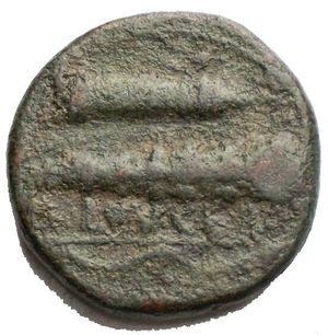 reverse: APULIA, Luceria. Circa 217-212 BC. Æ Quadrunx (23.27 mm, 11.49 g). Head of Hercules right, wearing lion skin  / Quiver, club, and bow. HN Italy 679; SNG ANS 1317. Green dark patina. Near VF.