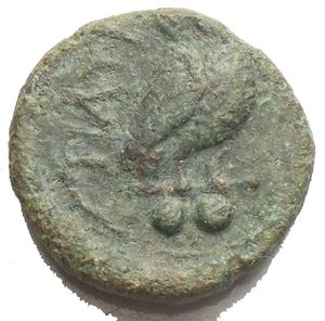 reverse: Apulia, Teate Æ Biunx. Circa 225-200 BC. Head of Athena to right, wearing crested Corinthian helmet / Owl standing slightly to right, head facing; TIATI to left, two pellets (mark of value) below. HN Italy 702c; HGC 1, 659. g 5.78, mm 17,47. Very Fine. Good Green patina