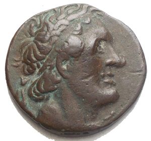 obverse: PTOLEMAIC KINGS OF EGYPT. Ptolemy II Philadelphos (285-246 BC). Tetradrachm. Alexandreia. Obv: Diademed head of Ptolemy I right Rev: Eagle standing left on thunderbolt; to left, P above monogram. Good Very fine, patina Weight: 10.38 g. Diameter: 26.3 x 24.7 mm.