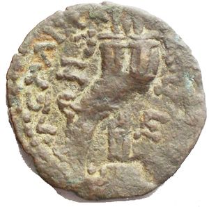 reverse: Ptolemaic Kingdom of Egypt, (Kleopatra III and Ptolemy IX Soter II Lathyros ?) Æ Hemiobol(?). Kyrene, 116-107 BC. Horned head of Zeus-Ammon to right, /  double cornucopiae bound with fillet; Ε to right. 4.0 g, 17.6 mm. Very Fine.