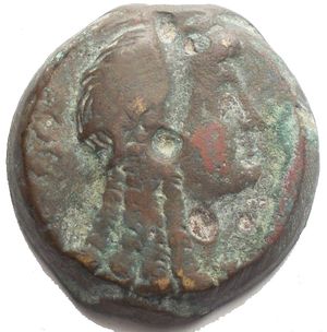 obverse: GREEK COINS, AFRICA, EGYPT PTOLEMAIOS VI. PHILOMETOR. 180-145, AE - 25.7 x 26.5 mm. Isis head right. Rs: Eagle standing left on lightning bolt. Monogram. aVF