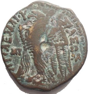 reverse: GREEK COINS, AFRICA, EGYPT PTOLEMAIOS VI. PHILOMETOR. 180-145, AE - 25.7 x 26.5 mm. Isis head right. Rs: Eagle standing left on lightning bolt. Monogram. aVF