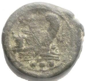 reverse: Roman Republic ROMA series Æ Quadrans. Mint in South East Italy, 211-210 BC. Head of Hercules wearing lion skin headdress right, three pellets behind / Prow right, ROMA above, monogram to right, three pellets in exergue. Crawford 84/6; BMCRR Italy 195; RBW 345. 11.02g, 23.7 x 22.8mm