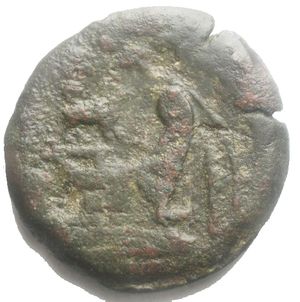 reverse: Roman Republican. Dog series, Rome, 206-195 BC. Æ As (33.4 x 35.1 mm, 30.63g). Laureate head of bearded Janus. R/ Prow of galley r.; above, hound r. Crawford 122/3; RBW 563. Patina, aVF