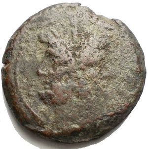 reverse: Anonymous. 206-195 BC. Æ As (33.06 g, 34.6 mm). Reduced Sextantal standard. Rome mint.  Laureate head of bearded Janus; I (mark of value) above / Prow of galley right; I (mark of value) to right; above, dove flying right above rudder.  Crawford 117B/1 (citing 9 specimens in Paris); Sydenham 292.  aVF, dark green patina 