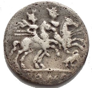 reverse: Bull series, Rome, 206-195 BC. AR Denarius (17.8mm, 2.54g). Helmeted head of Roma r. R/ The Dioscuri riding r.; bull butting l. below. Crawford 116/1a; RBW 259; RSC 20e. Rare, Fine