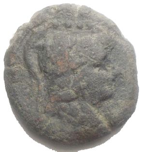 obverse: Anchor series. Æ Triens. Rome, 169-158 BC. Helmeted head of Minerva right, four pellets above / Prow right, four pellets above, anchor before, (ROMA) below. Crawford 194/3. 11.14 g, 22.3 x 24.02 mm. aVF. Very Rare. Untouched patina