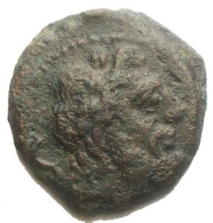 obverse: Q. Caecilius Metellus Æ Semis. Rome, BC 130. Laureate head of Saturn right, S behind / Prow right, Q METE above, S before, ROMA in exergue. Crawford 256/2a. 8.03g, 21.7mm. Good Fine. 