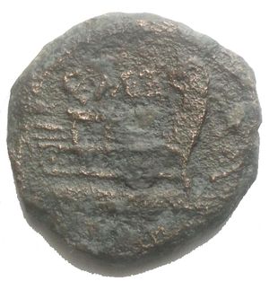 reverse: Q. Caecilius Metellus Æ Semis. Rome, BC 130. Laureate head of Saturn right, S behind / Prow right, Q METE above, S before, ROMA in exergue. Crawford 256/2a. 8.03g, 21.7mm. Good Fine. 