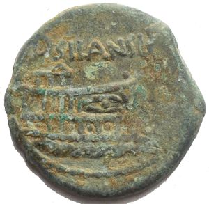 obverse: D. Silanus L.f., Rome, 91 BC. Æ As (26.5mm, 8.55g). Laureate head of bearded Janus. R/ Prow of galley r.; D. SILANSL above. Crawford 337/5 var. (legend); RBW 1235. Rare variant, green patina, Good VF