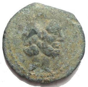 reverse: D. Silanus L.f., Rome, 91 BC. Æ As (26.5mm, 8.55g). Laureate head of bearded Janus. R/ Prow of galley r.; D. SILANSL above. Crawford 337/5 var. (legend); RBW 1235. Rare variant, green patina, Good VF