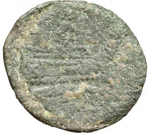 reverse: L. Mamilius. AE Sextans, c. 189-180 BC. Obv. Bust of Mercury right, above, two pellets. Rev. Prow right; above, Ulysses holding staff in left hand between RO-MA; before, two pellets and below, [L. MAMILI]. Cr. 149/5a. B. 5. AE. g. 4.32 mm. 18.50 RRR. Extremely rare. Dark green patina. About VF/F.