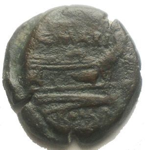 reverse: Sextans. d/ Merkur. r/ Q. MARI 6,16 g. 18,41 mm. Cr. 148/5. Syd. 367d (R5). Dunkle, olivgrüne Patina. aVF. Extremely Rare