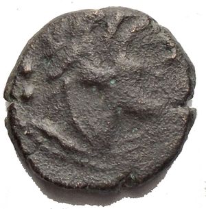 obverse: C. Numitorius, Rome, 133 BC. Æ Quadrans (14.4 x 15mm, 3.54g). Head of Hercules r., wearing lion-skin. R/ Prow of galley r.; C NVM above. Crawford 246/4b. Very Rare