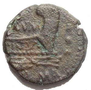 reverse: C. Numitorius, Rome, 133 BC. Æ Quadrans (14.4 x 15mm, 3.54g). Head of Hercules r., wearing lion-skin. R/ Prow of galley r.; C NVM above. Crawford 246/4b. Very Rare